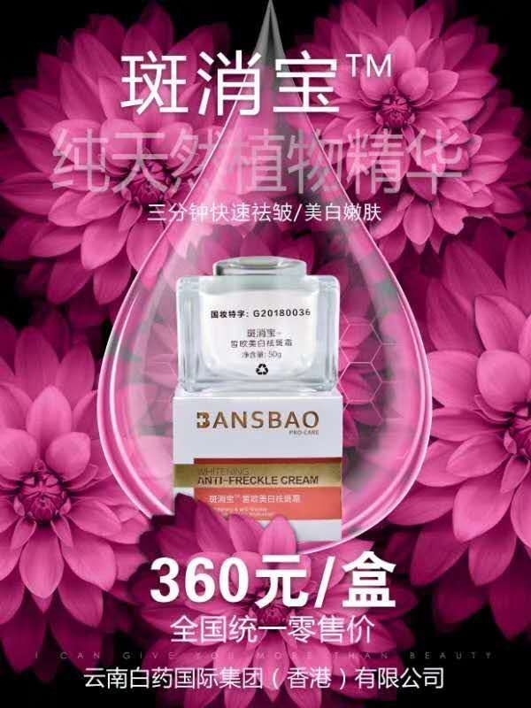 ���ϰ�ˎ������