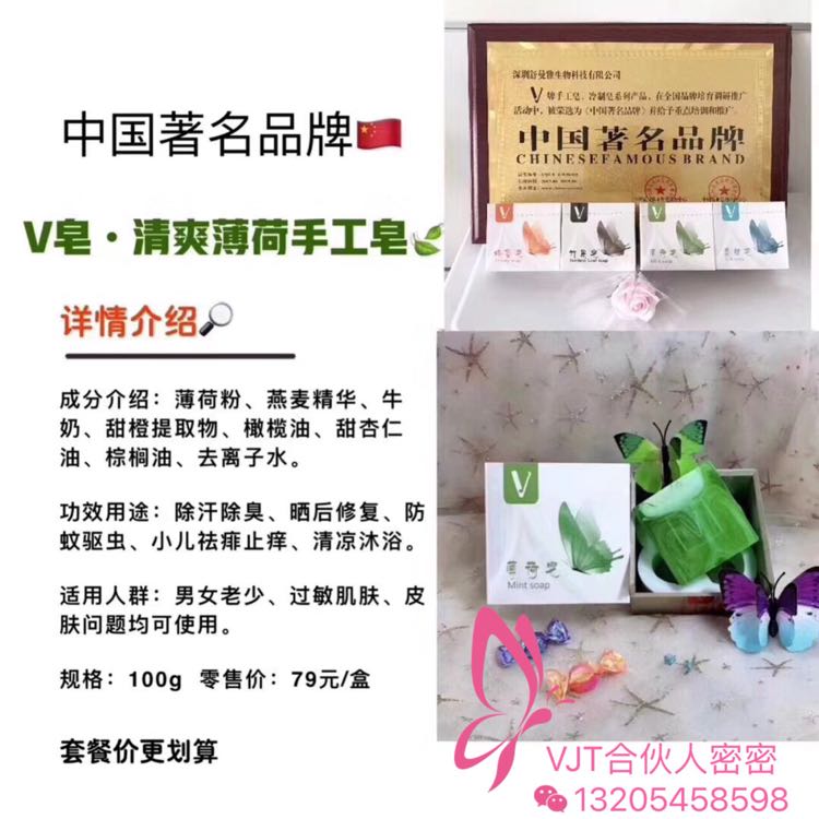 V��������