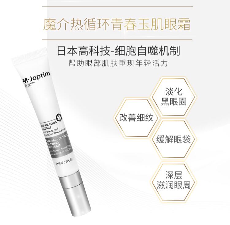 ħ����˪��ѭ�h(hu��n)��˪