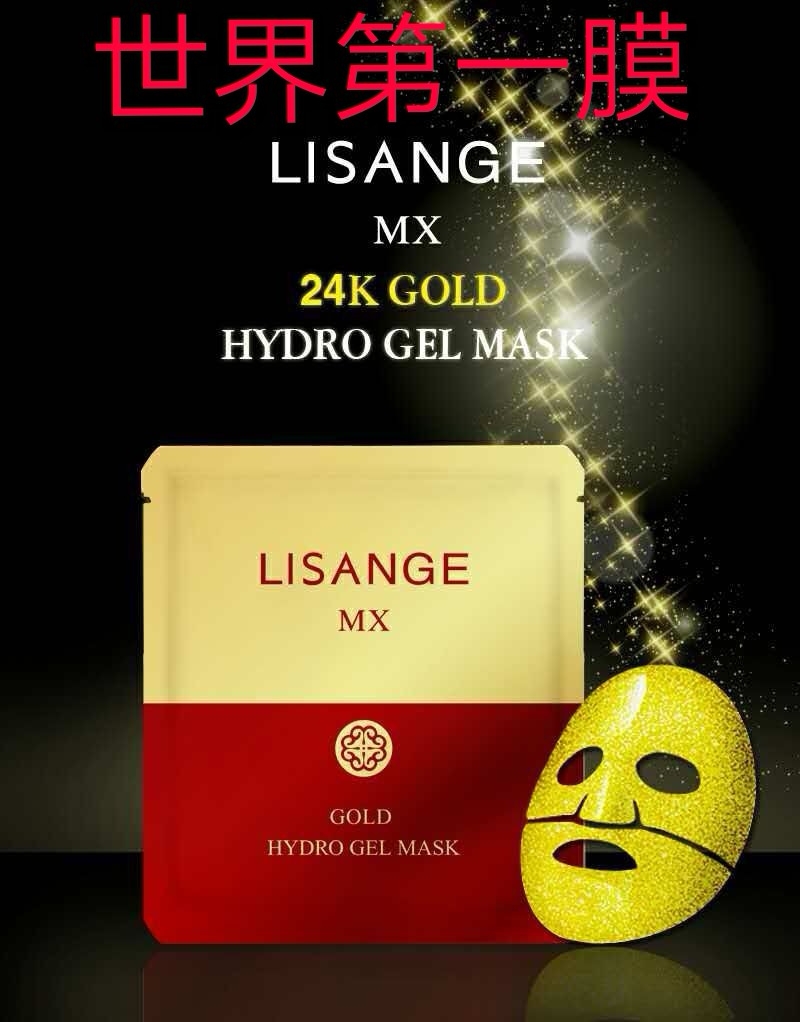 ����������Ĥ