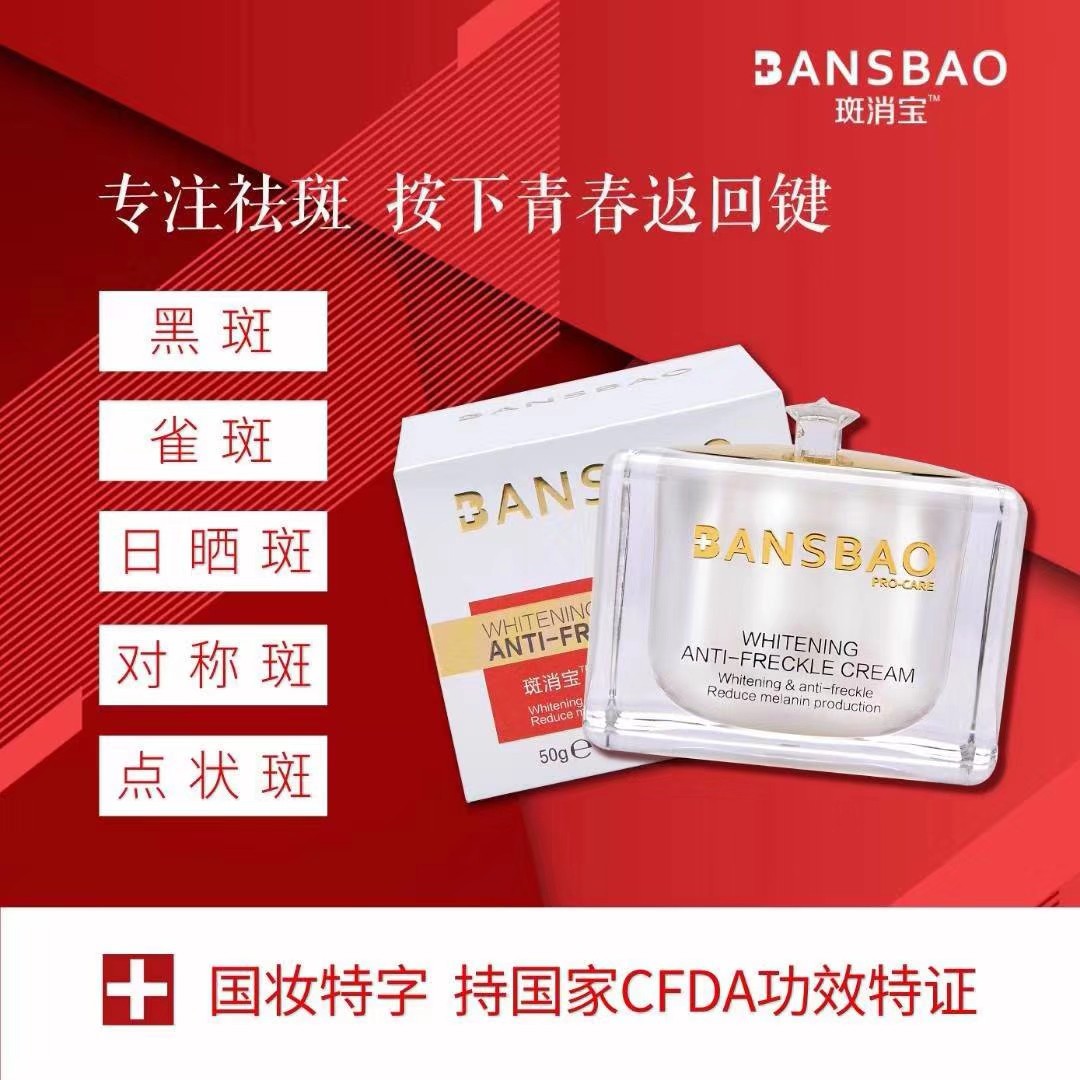 ���������W�������˪