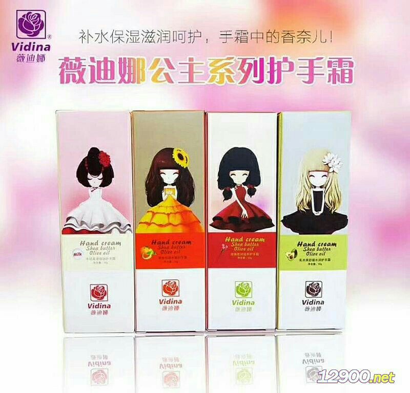 �o(h��)��˪����ϵ���׺�