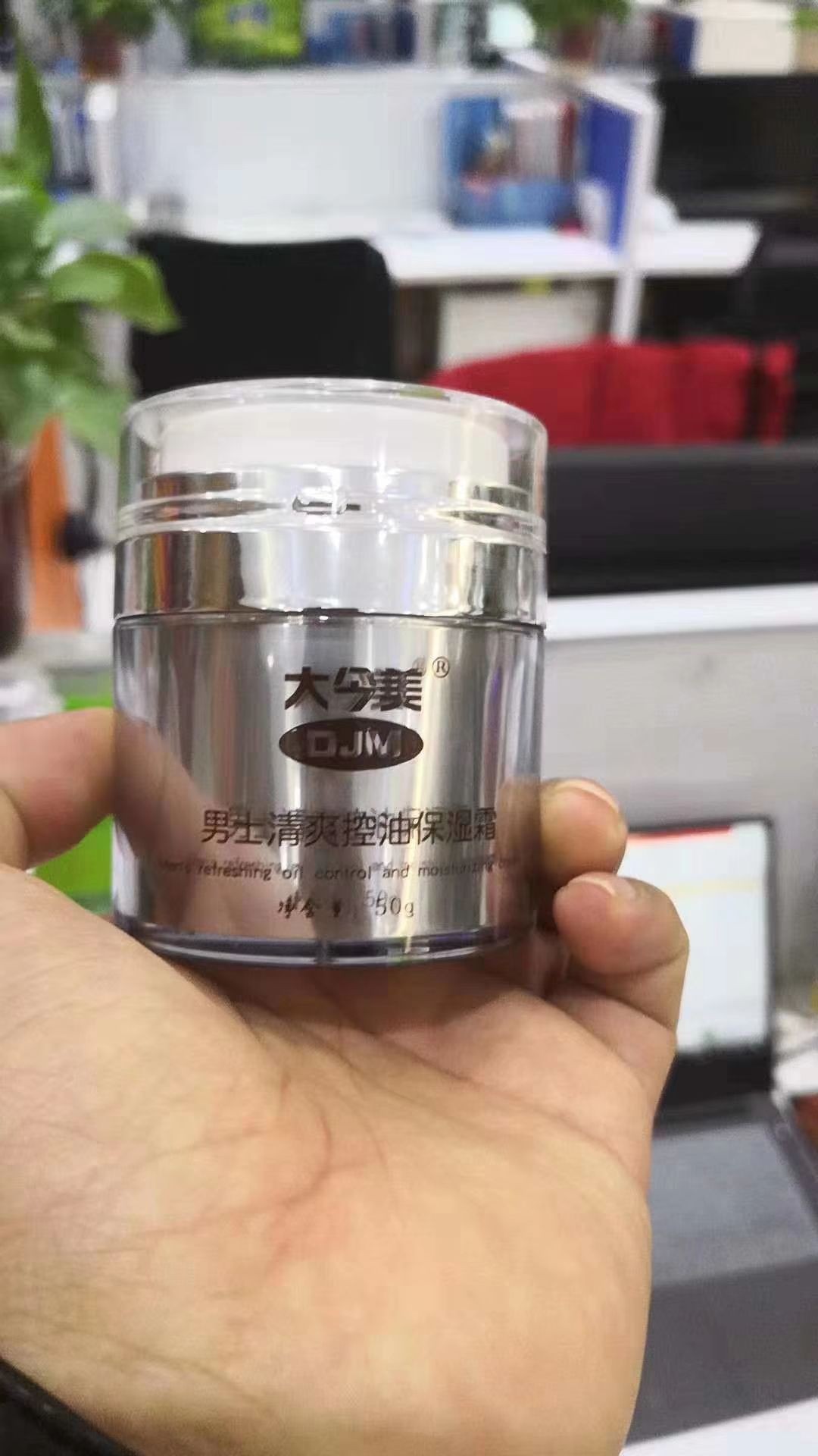 �������ʿ��ˬ���ͱ���˪