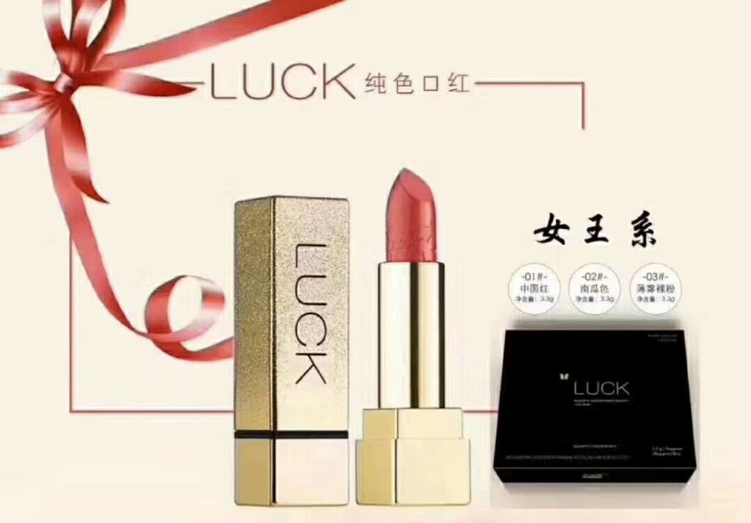 ���yƷ���ӹ��N��