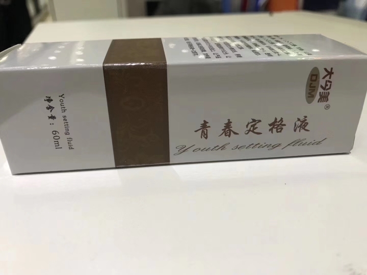 ������ഺ����Һ