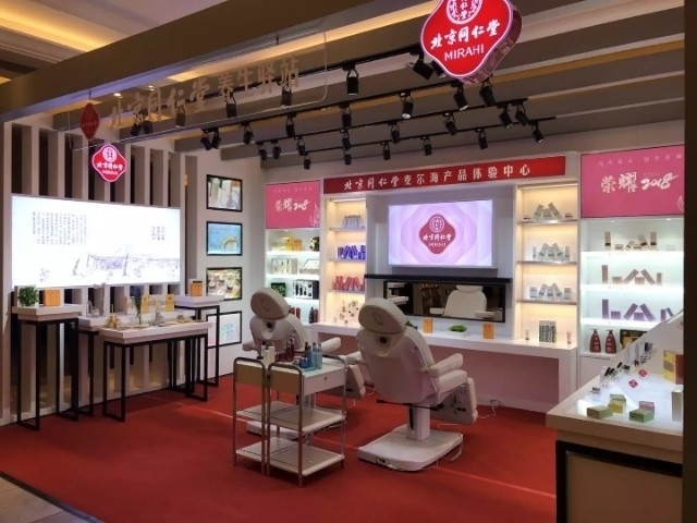 ����ͬ���������w򞌣�u��