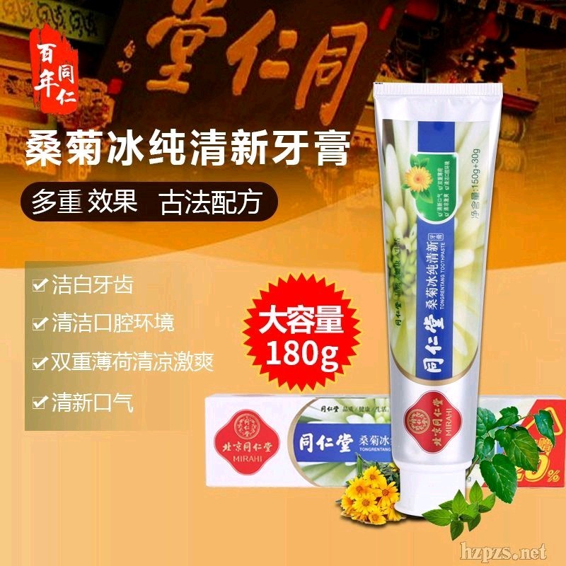 ����ͬ���òݱ���Ч������