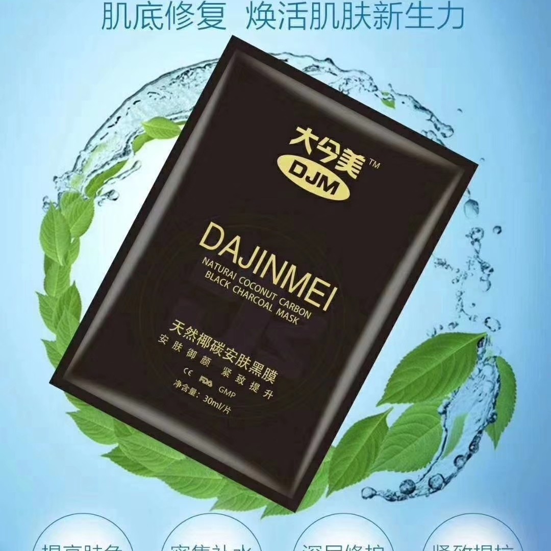 �����Ҭ̿��Ĥ