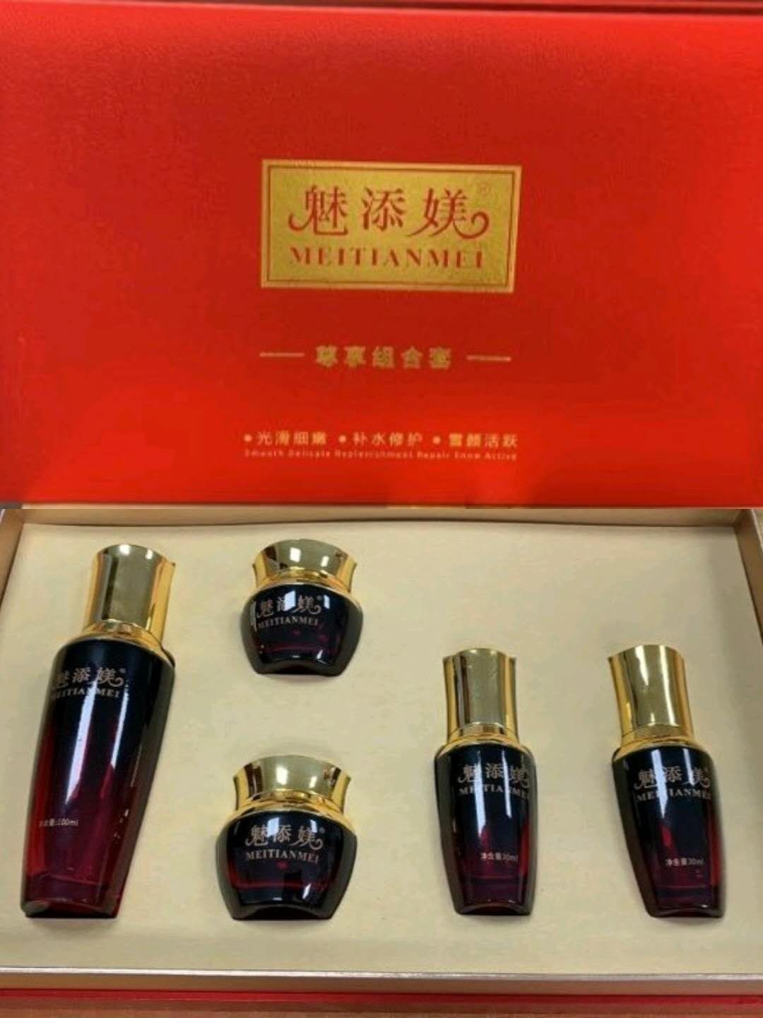 ���ѩ�w��