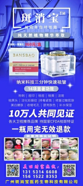 �������?d��)W�������˪