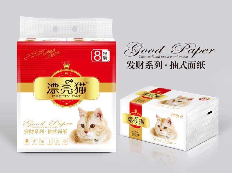 Ư��؈�l(f��)ؔ(c��i)8����ȡʽ�漈