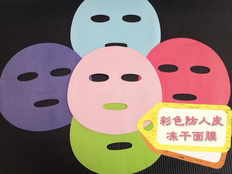 ��Ĥ�o����