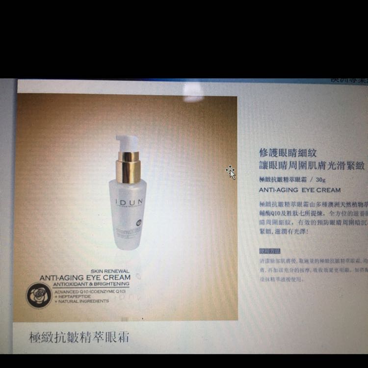 �O�@����������˪