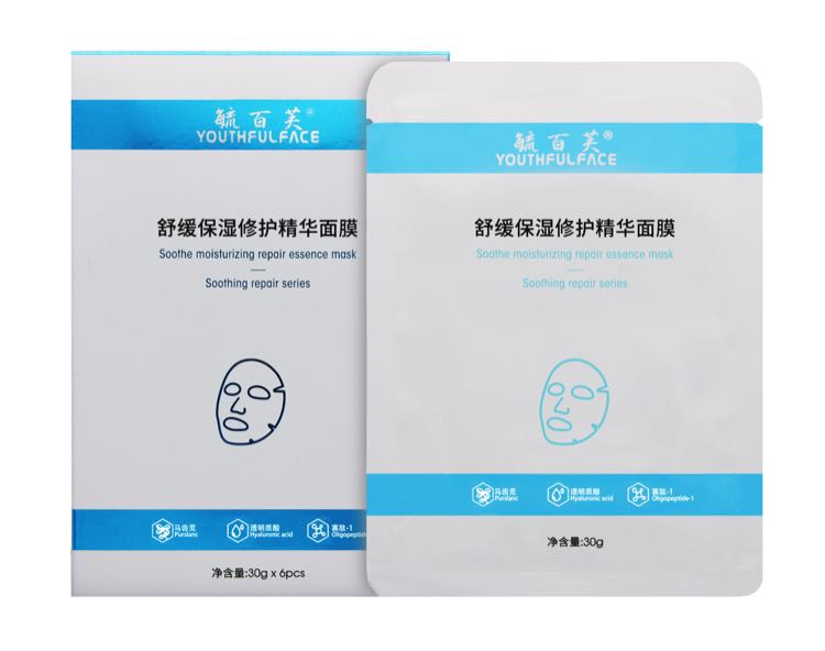 舒緩保濕修護(hù)精華面膜