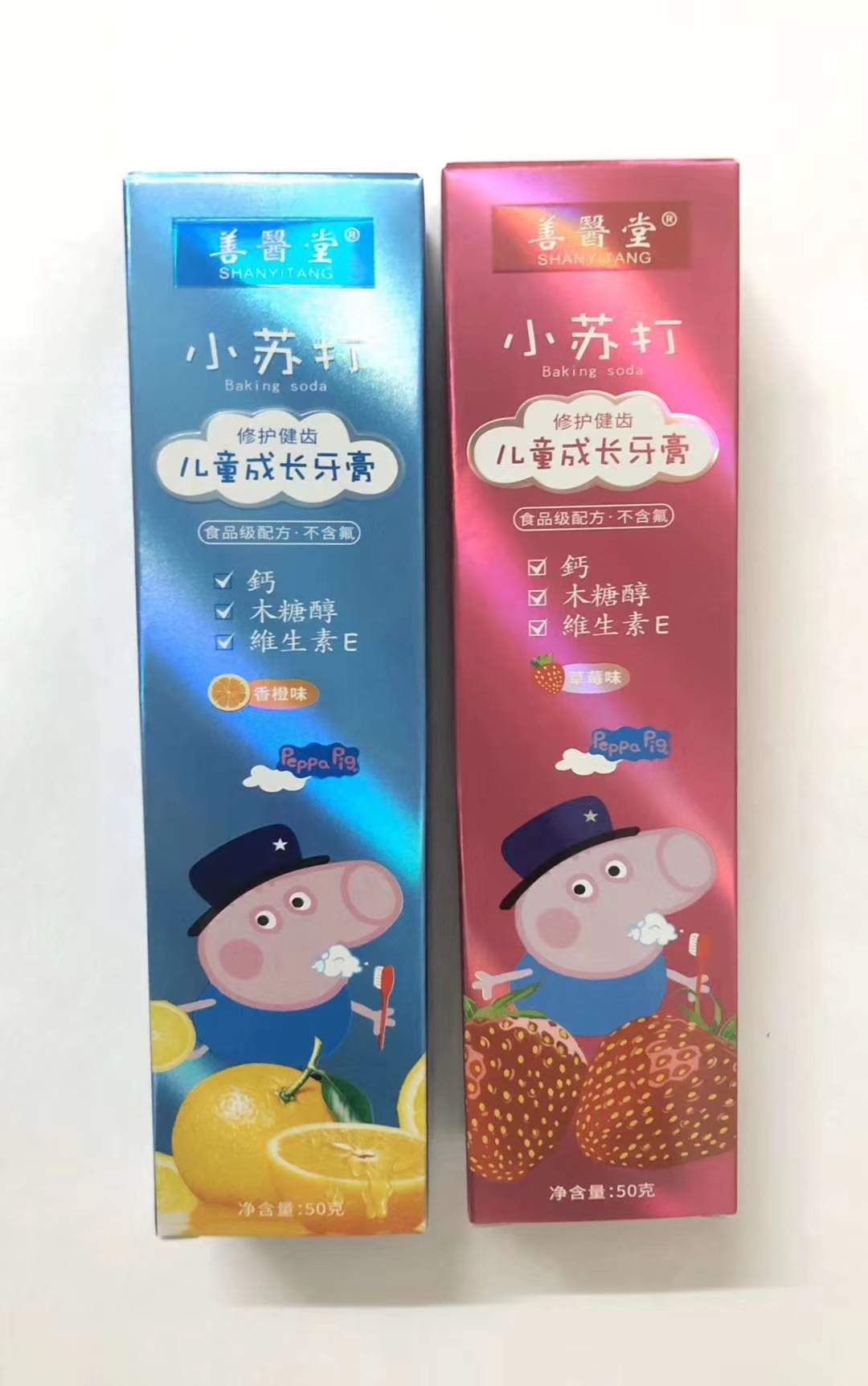 ���t(y��)��