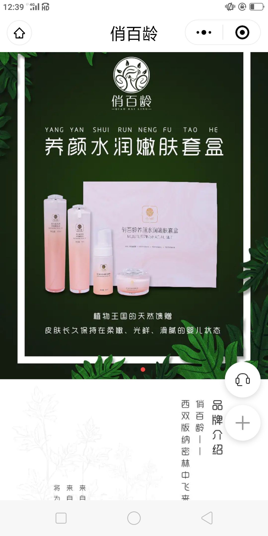 �ΰ��g�B(y��ng)�ˮ�����w�׺����ΰ��g�����׺�