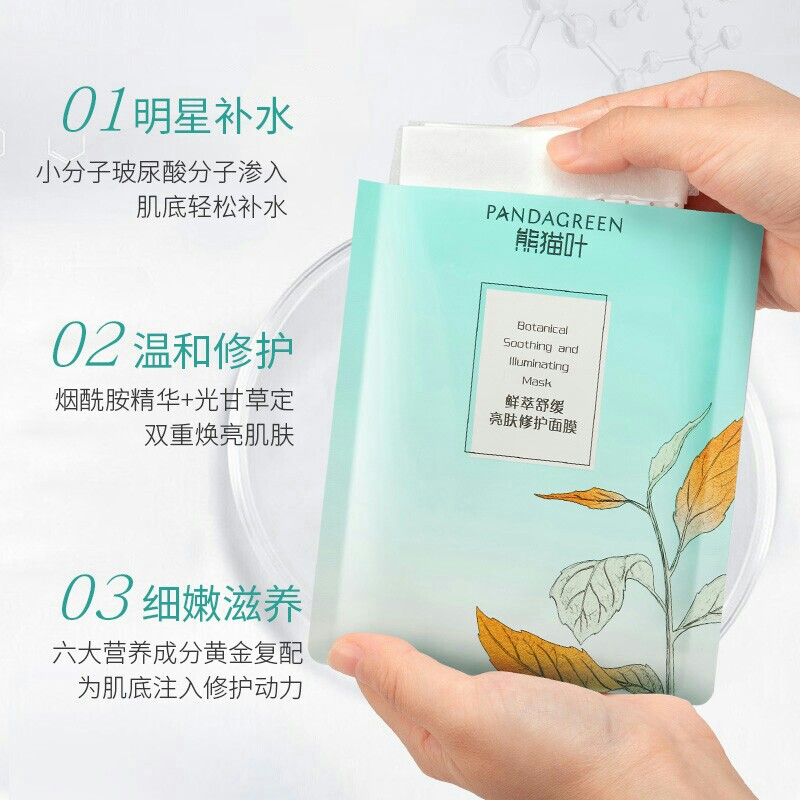 ���w���o(h��)��Ĥ