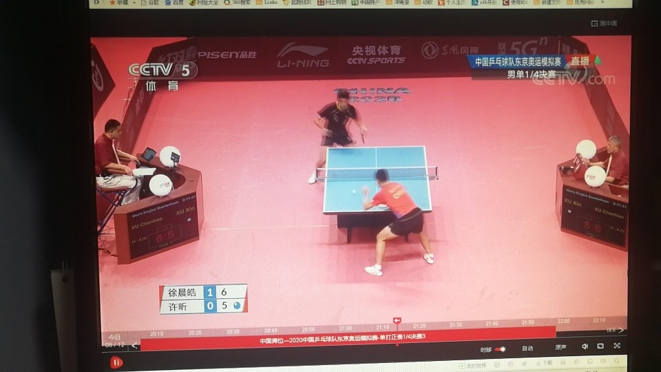 �����������ˮ��(r��n)����