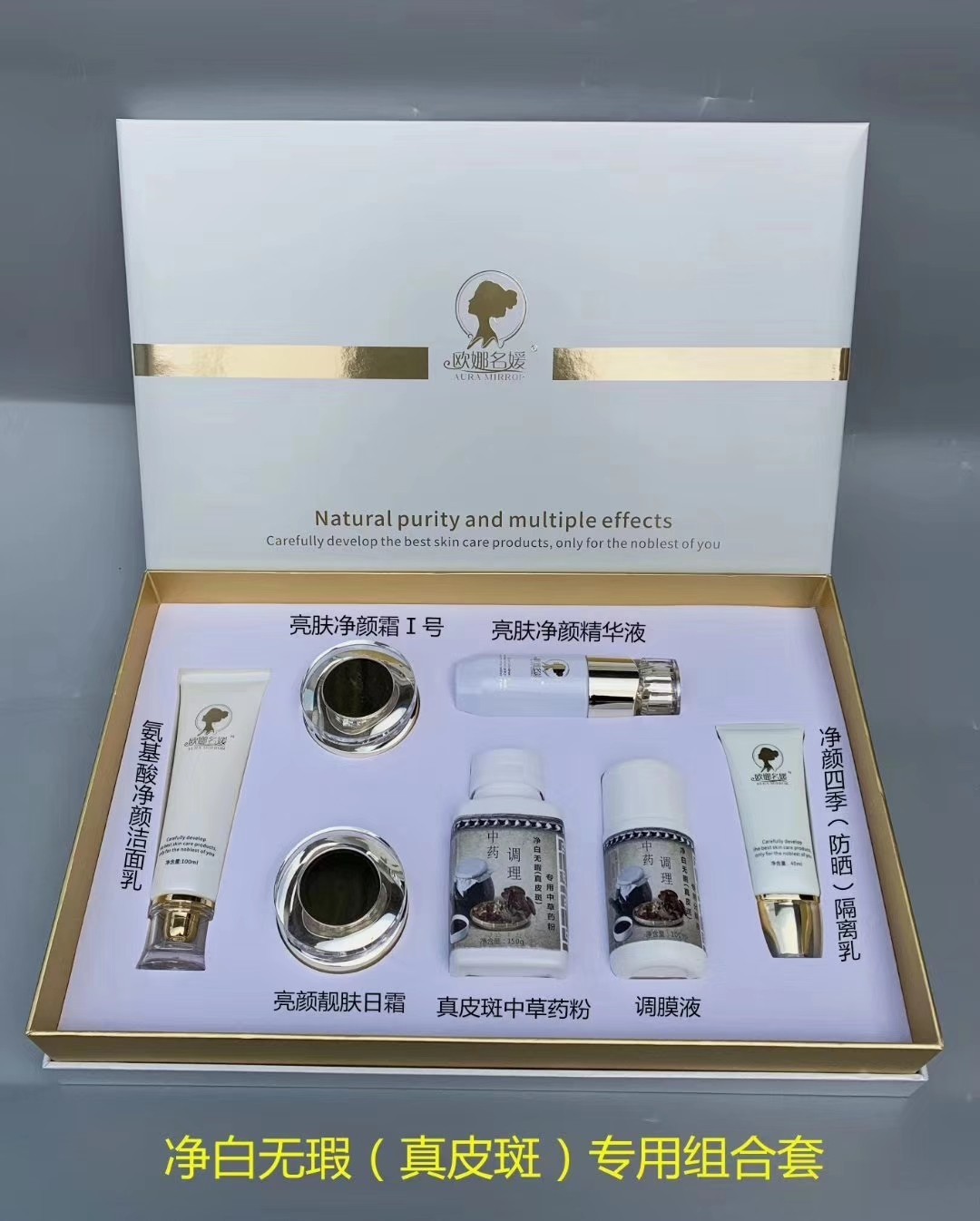 ���ןo(w��)�(��Ƥ��)��(zhu��n)�ýM����