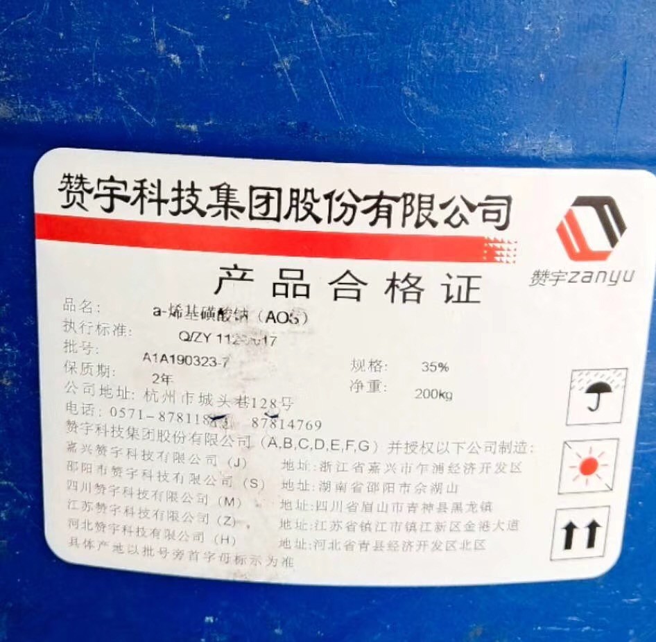 aes����������������cAES