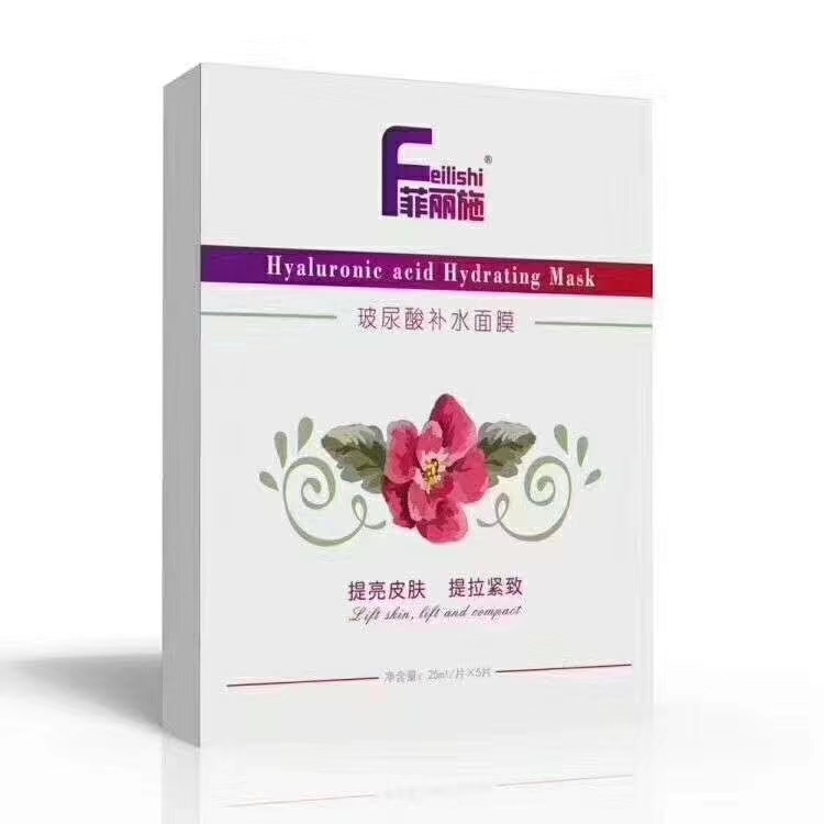 菲麗施玻尿酸補(bǔ)水面膜
