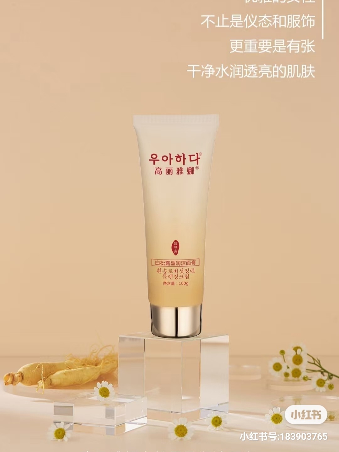 �������Ȱ�¶��