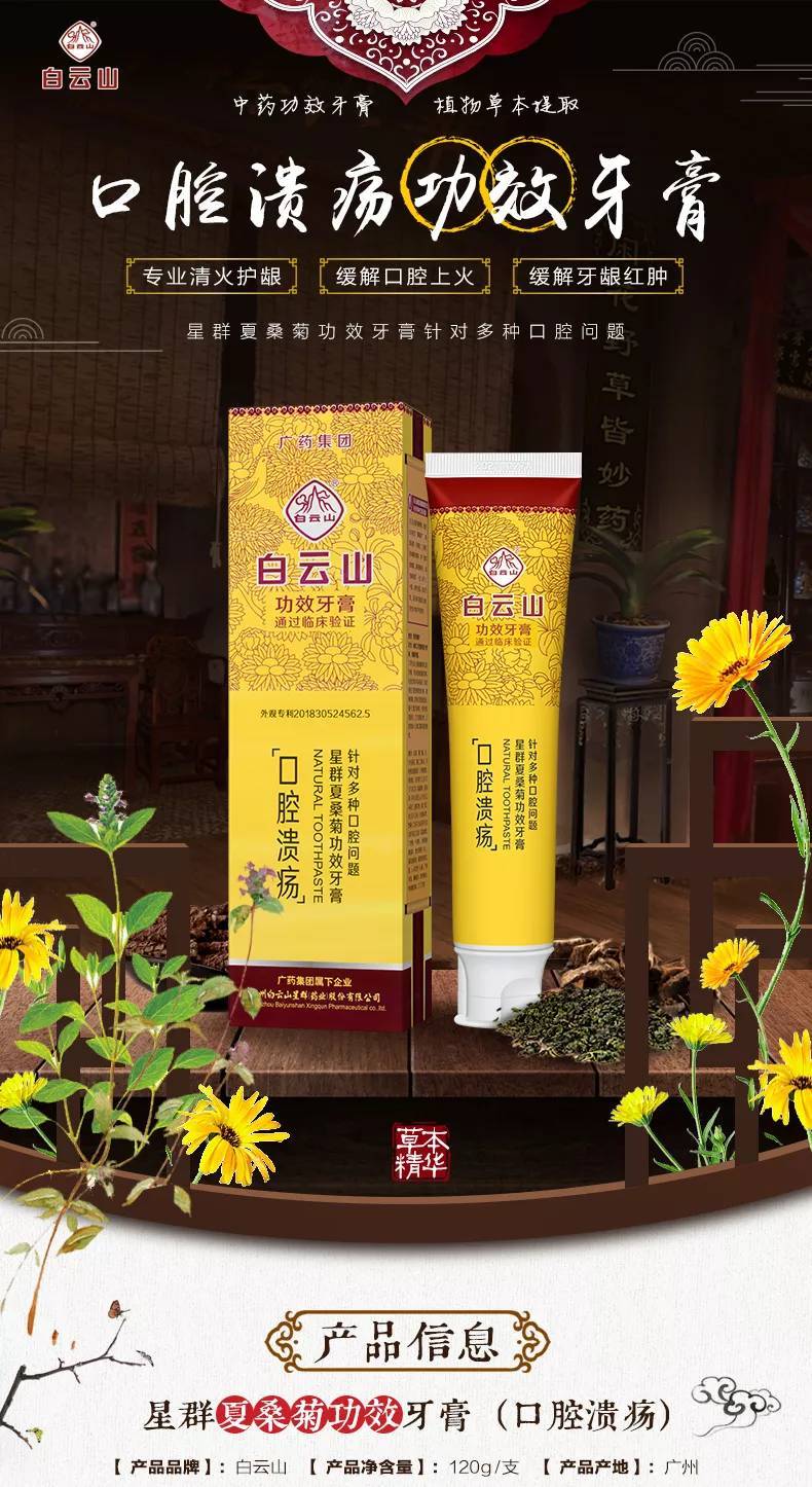 ����ɽ��Ч����