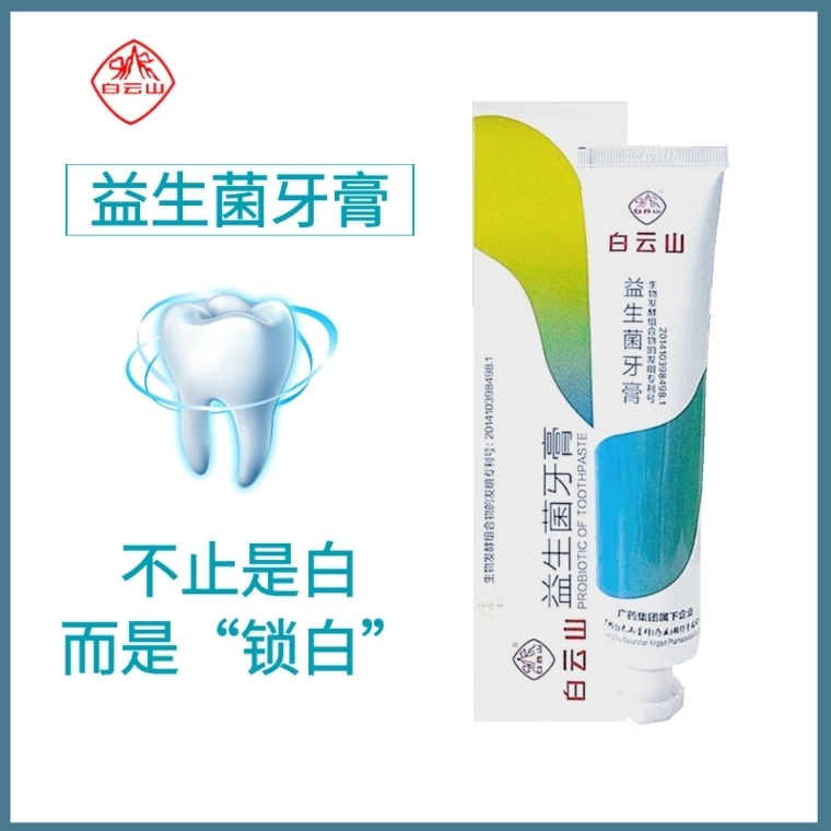 ����ɽ����������