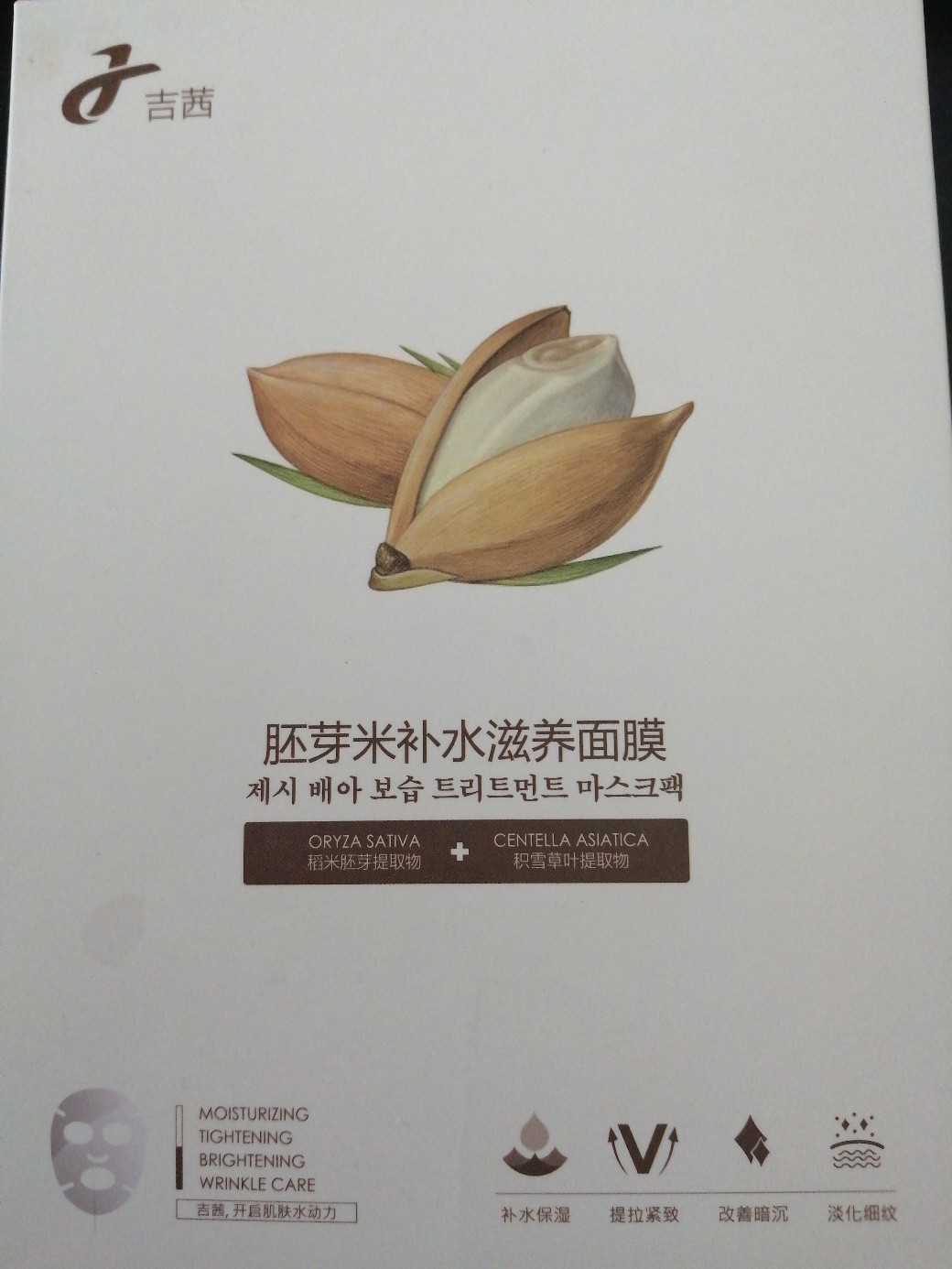 ������ѿ���aˮ���B(y��ng)��Ĥ