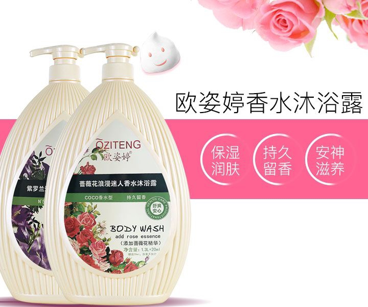 �W�������_�m��ˮ��ԡ¶