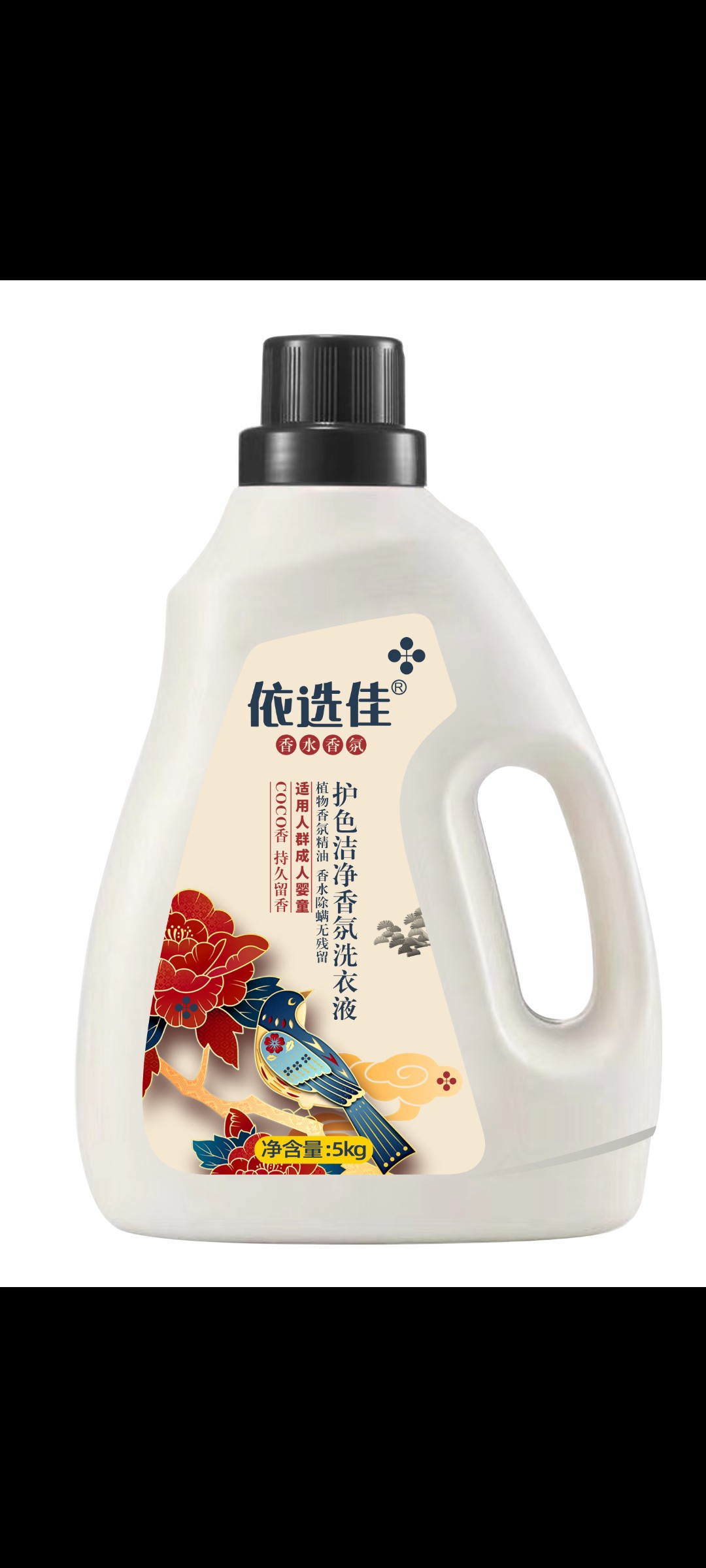 ���x�ѳ���������ˮϴ��Һ