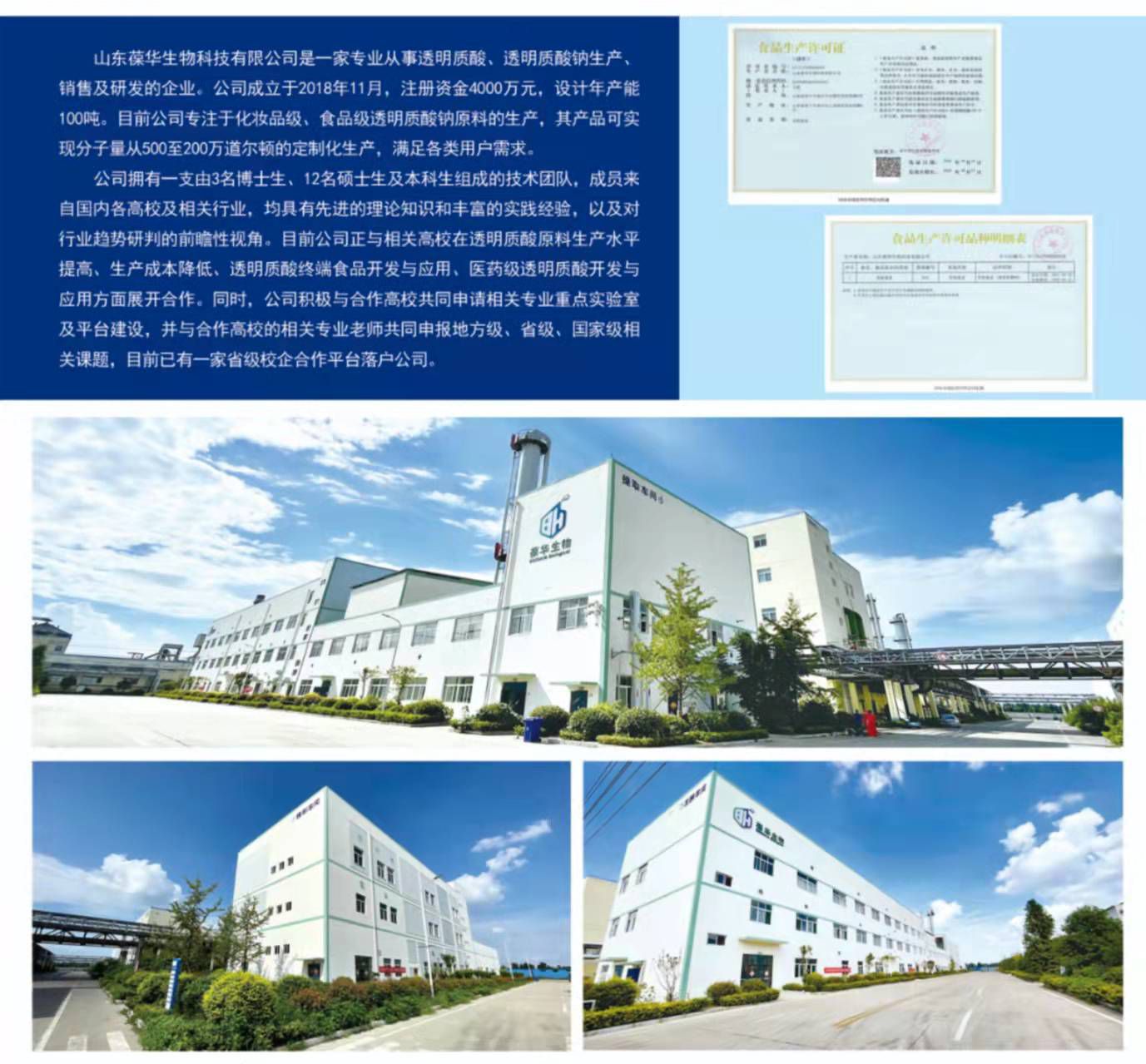 ͸���|(zh��)���c