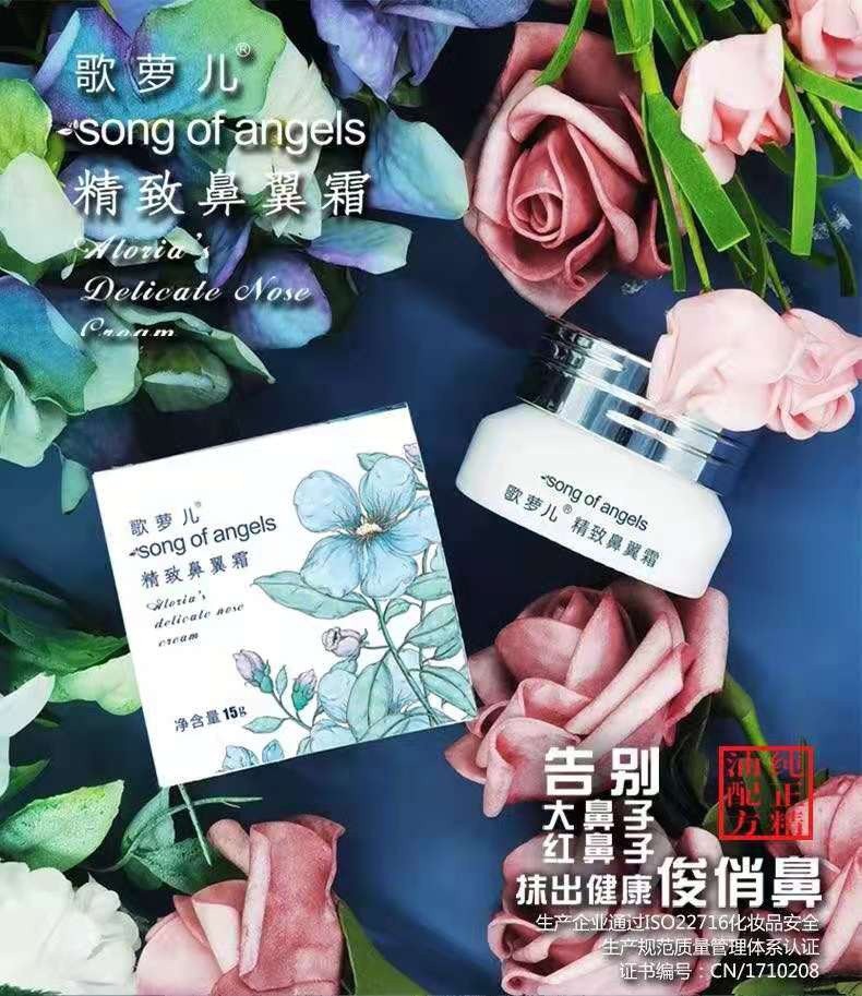 ���±���˪