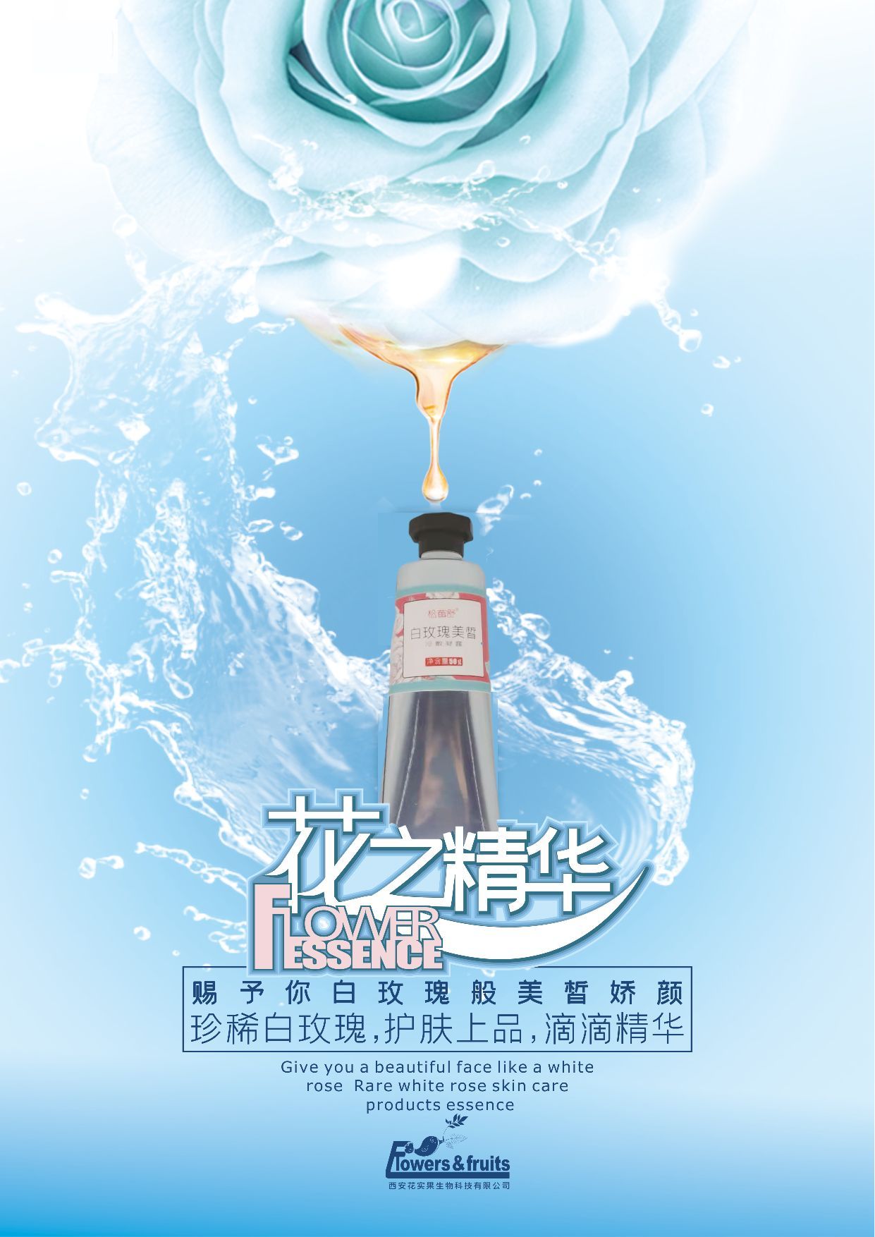 ��õ�������Ĥ