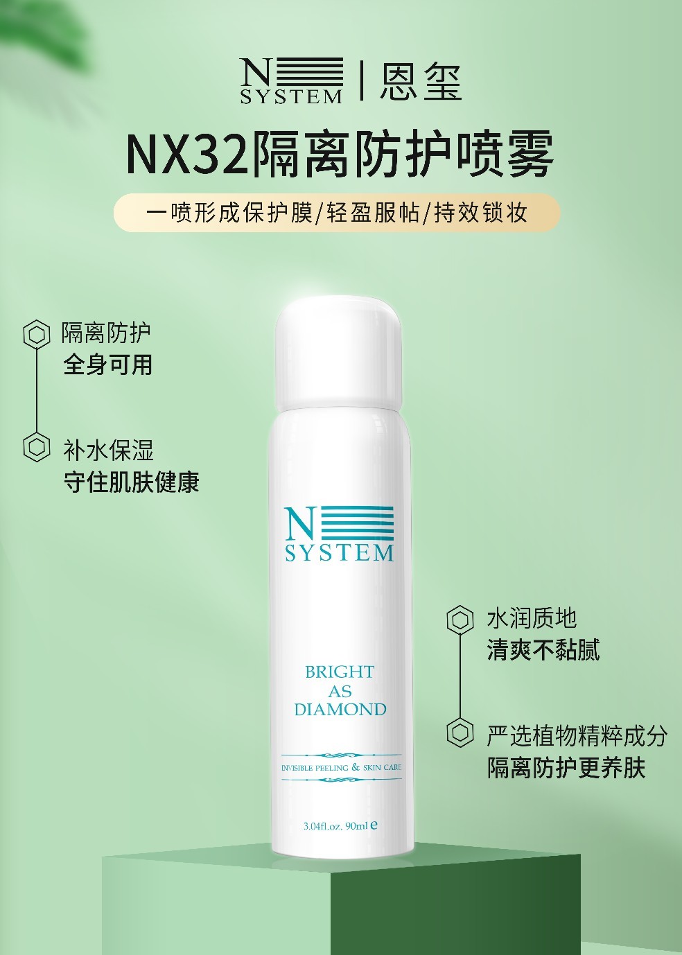 ���x�����F