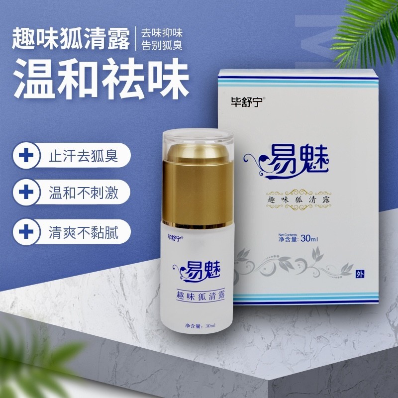 ���Ⱥ���¶