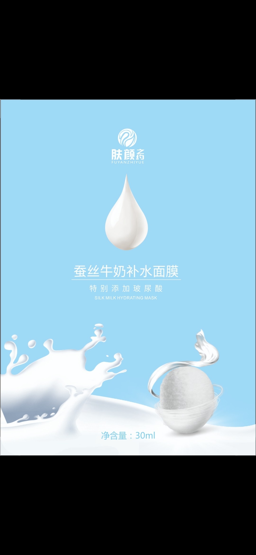 ţ���aˮ��Ĥ