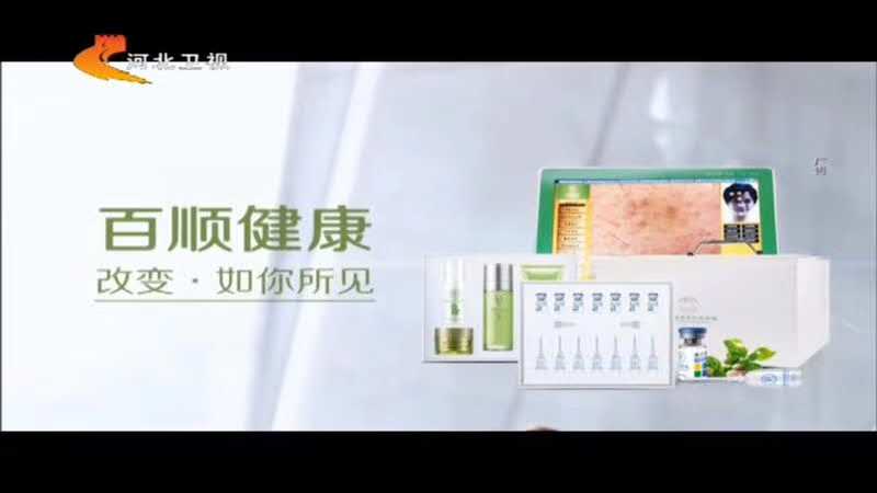 �V�ݰ������Ƽ����޹�˾