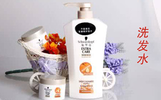 ��ϴ�l(f��)ˮ�����l(f��)����