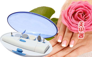 �������������l(f��)����