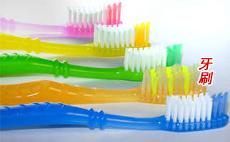 ����ˢ�����l(f��)����