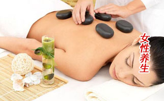 ��Ů���B(y��ng)�������l(f��)����