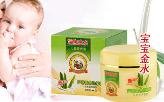 ��������ˮ�����l(f��)����