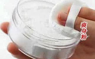 ��ˬ���ۡ����l(f��)����