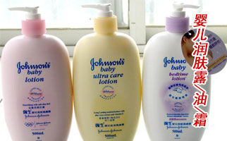 ���냺���w¶/��/˪�����l(f��)����