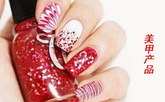 �����׮a(ch��n)Ʒ�����l(f��)����