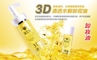 ��ж�y�͡����l(f��)����