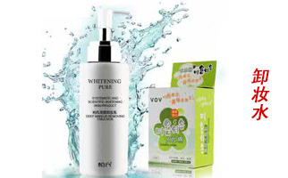 ��ж�yˮ�����l(f��)����