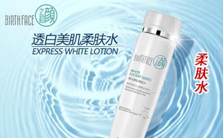 �����wˮ�����l(f��)����