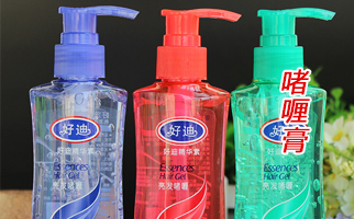 ����ସࡿ���l(f��)����